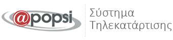 ΑΠΟΨΗ elearning14